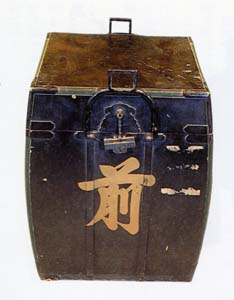 鎧櫃 具足櫃 【松平氏】焼印 長櫃 古美術 箪笥 （122th KOGIRE